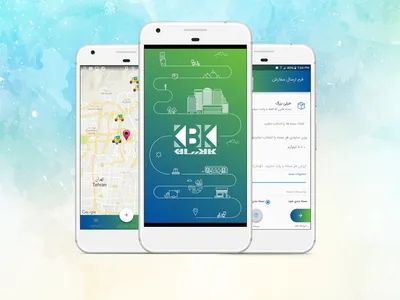 Project screenshot of the KBK Passenger app - a Logistics project