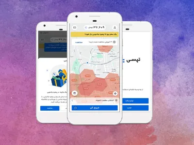 Project screenshot of the Tapsi Driver app - a Ride-Hailing project